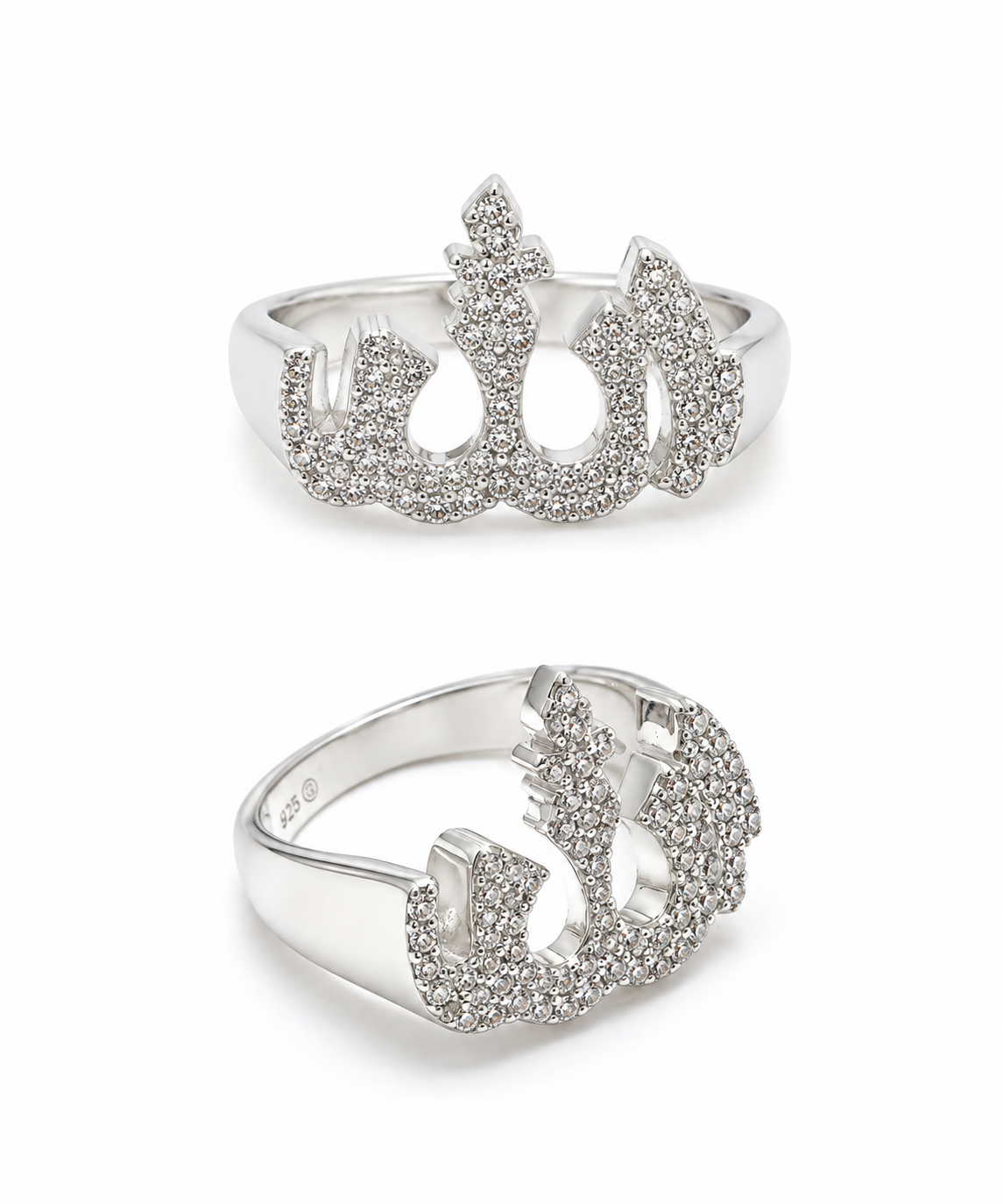 ICY ALLAH RING