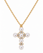 CLASSIC PERLA NECKLACE