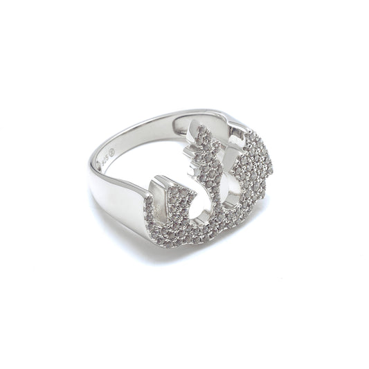 ICY ALLAH RING